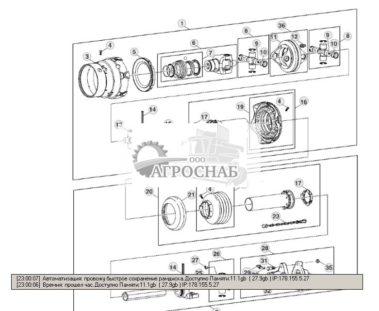 CONSTANT VELOCITY POWERLINE WITH SHEAR BOLT CLUTCH - ST277102 41.jpg